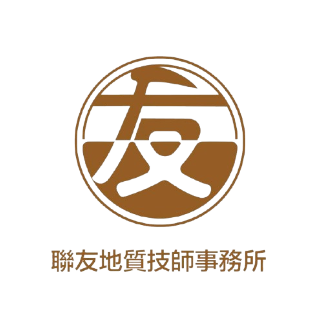 順傑水電安裝工程行 Logo